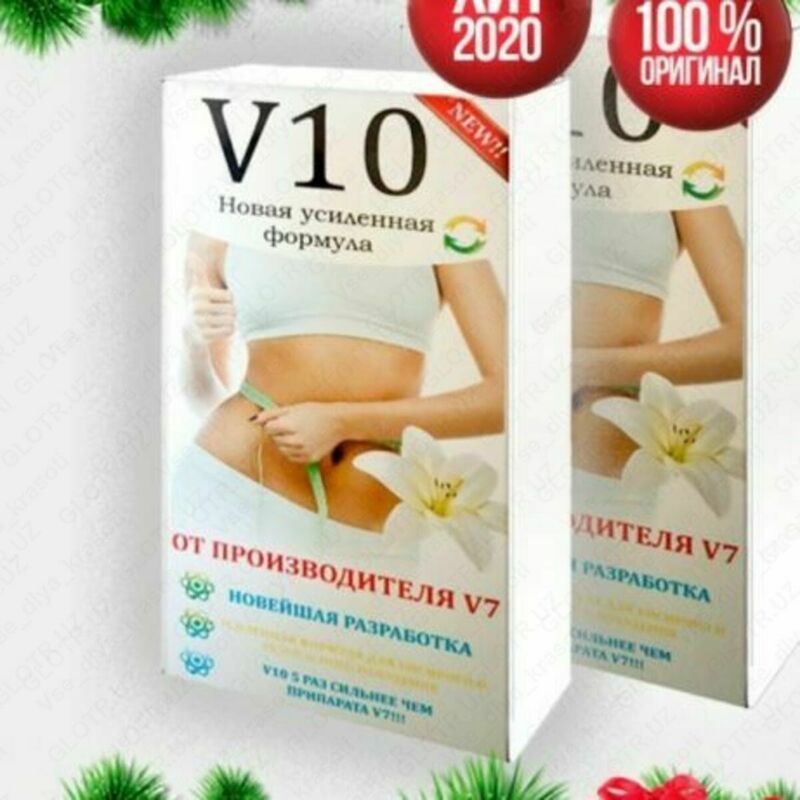 Zaiflashtiruvchi V10 kapsulalari