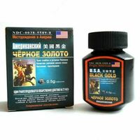 Таблетки "Чёрное золото" для потенции