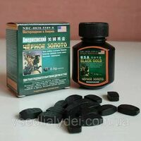 Таблетки "Чёрное золото" для потенции - 127 000 сум