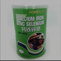 Капсулы "Кальций