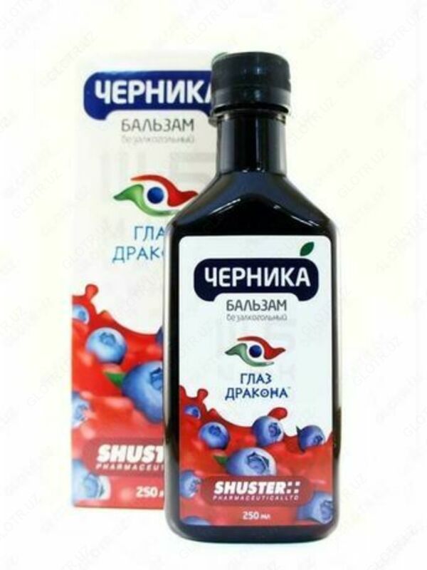 "Ko'k-ajdarning ko'zi" ko'rishni yaxshilash uchun balzam