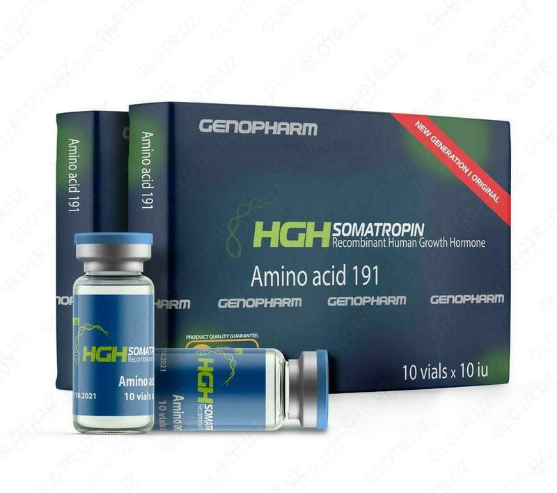 Гормон роста HGH Somatropin 191