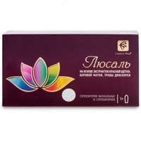 Lusal. Ayollarning genitoüriner tizimi uchun shamchalar. Har biri 1 g dan 10 ta sham.