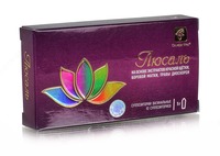 197 000 so'm Lusal. Ayollarning genitoüriner tizimi uchun shamchalar. Har biri 1 g dan 10 ta sham.