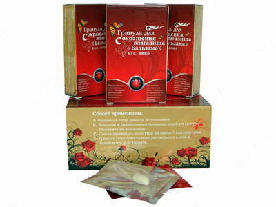 Гранулы для сокращения влагалища "Бальзама" - 97 000 сум / шт.