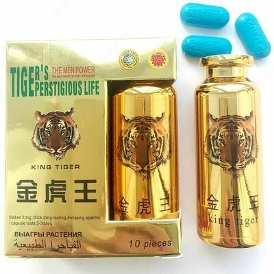 Tigers Prestigious Life - Король Тигр (10 таб)