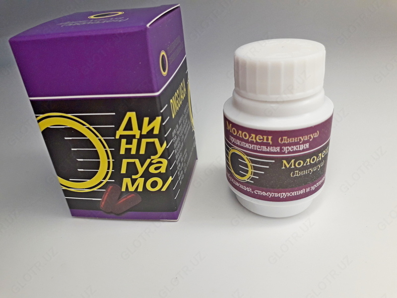 Дингуагуа молодец - препарат для потенции