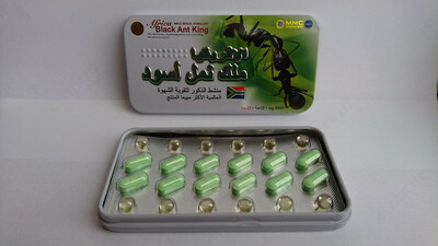 Средство для потенции African black ant king (Африканский черный муравей)