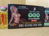 Ayollar uchun hayajonli tomchilar Qora beva - 57 000 so'm