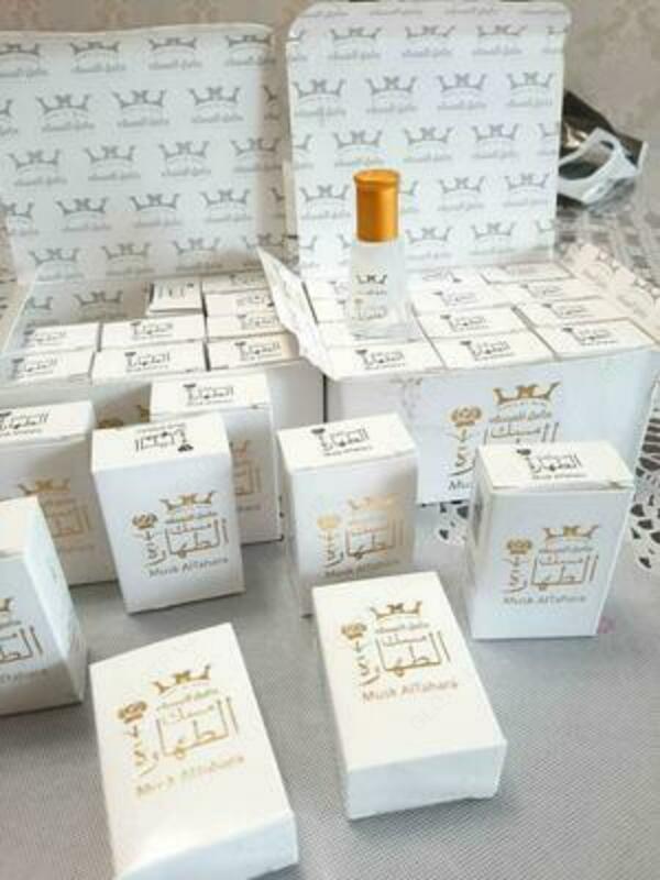 MUSK AL TAHARA (MUSK TAKHARA) (yog'li atir)