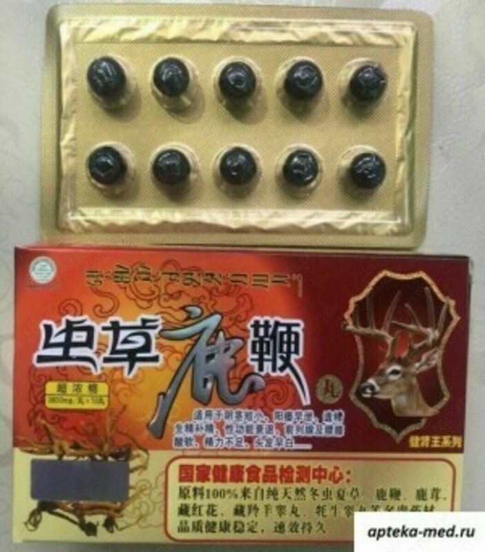 Tibet sirini "Deer Dir Dabu" dan dorilar