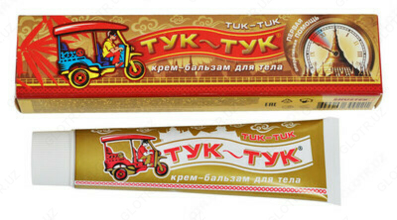Крем-бальзам для тела заживляющий Тук-Тук