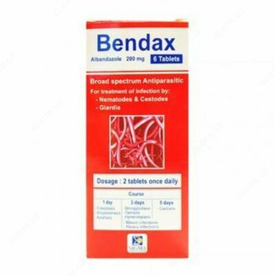 Противоглистный препарат Bendax (6 таблеток)
