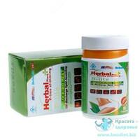 Herbal Plant Prime Slimming капсулы для сжигания жира (60 капс.) - 187 000 сум