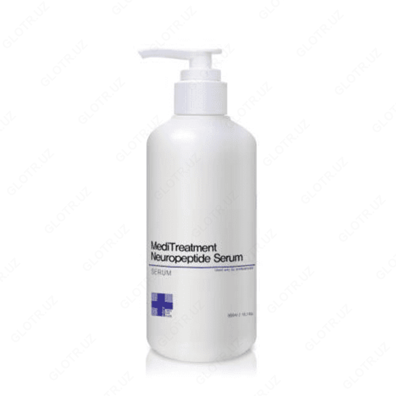 Neyropeptid bilan davolash qilingan sarum