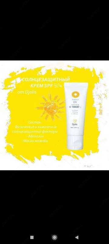 Djolis SPF 50+ dan quyosh nurlaridan himoya qiluvchi krem