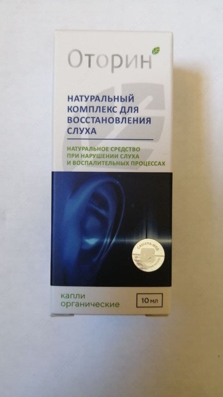 Капли Оторин для улучшения слуха 15 мл