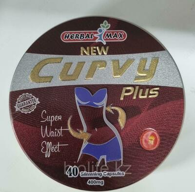 Zerikarli kapsulalar Curvy Plus