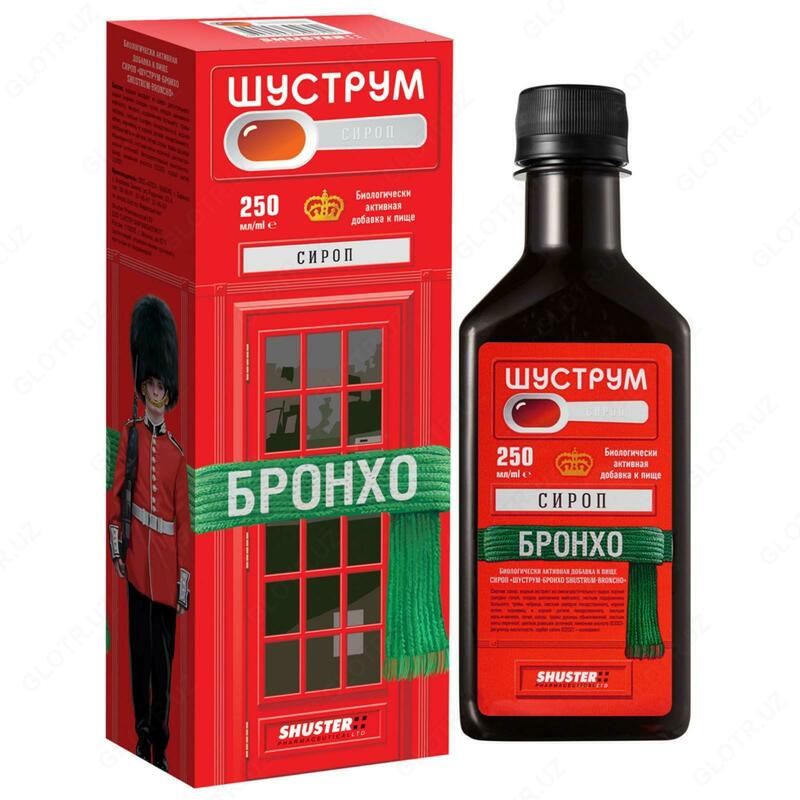 Sirop Shustrum-Broncho sovuqqa qarshi 250 ml