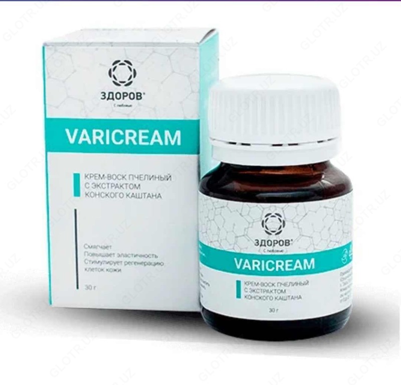 Varikream oyoqlarini parvarish qilish kremi