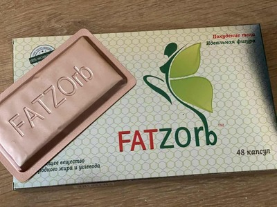 FATZOrb связующее вещество жира, глюкозы и углевода