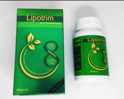 Lipotrim (Lipotrim) xitoylik ingichka vaznli kapsulalari.