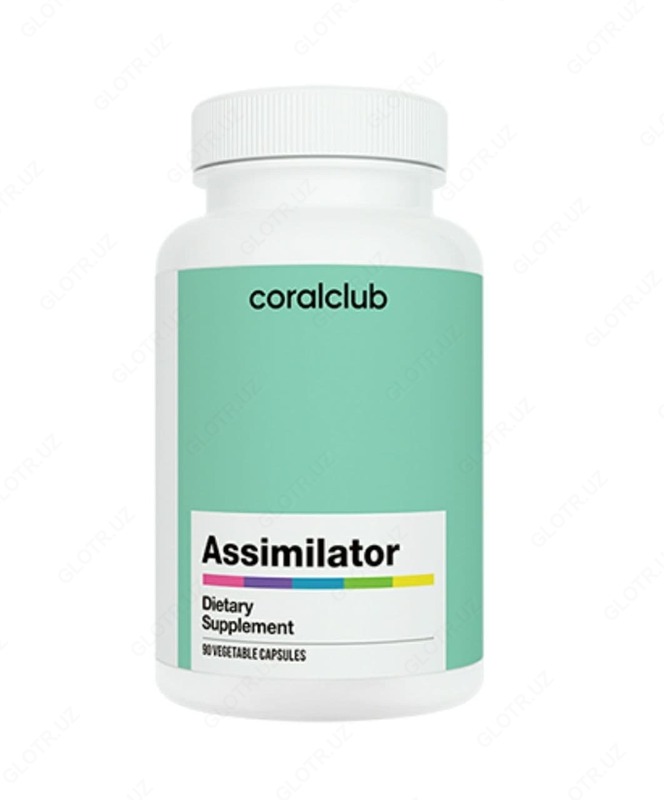 Ассимилятор от компании Coral club