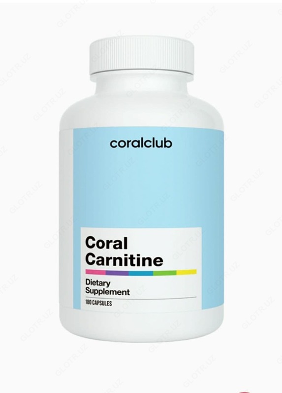 Coral Carnitine (Корал Карнитин) от Coral Club