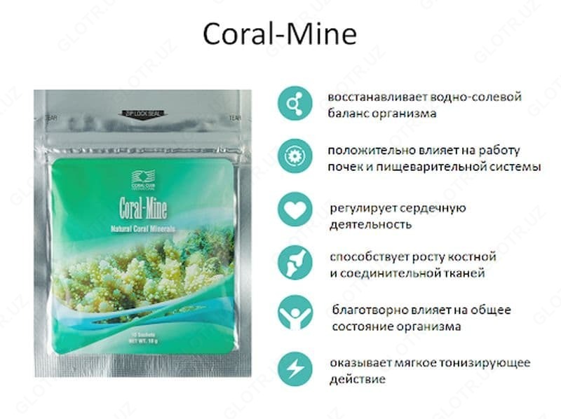 Coral-Mine Silver 10 ta paket