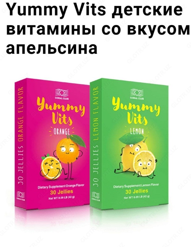 Yammy Wits apelsin / limon lazzatiga ega, pastillari 30 dona