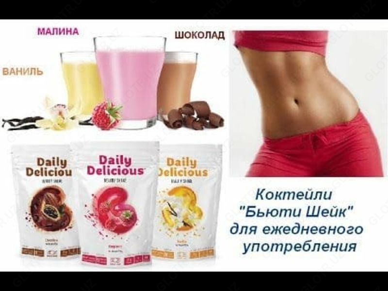 Kundalik mazali go'zallik Malinani / vanilni / shokoladni silkit