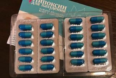 Липоксин таблетки для похудения