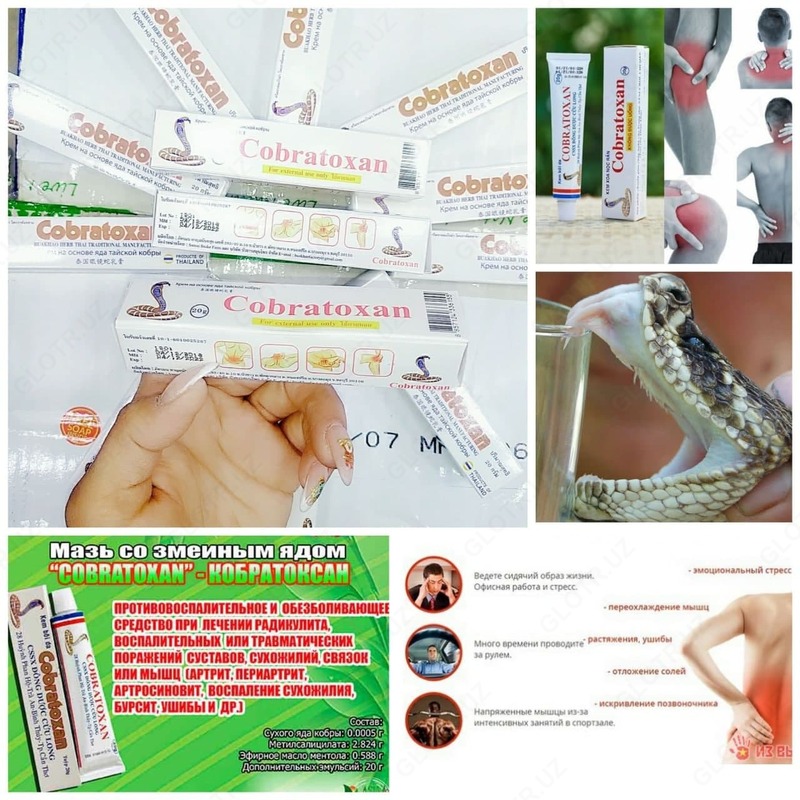  Kobratoksan moyi - 