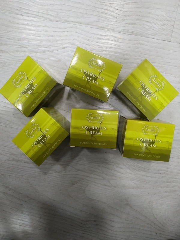 Tuyaqush moyi bilan krem ​​malham - 347 000 so'm