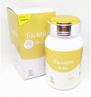 Билайт в золотой банке