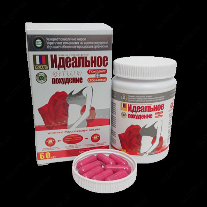  Идеальное похудение Капсулы для похудения - 