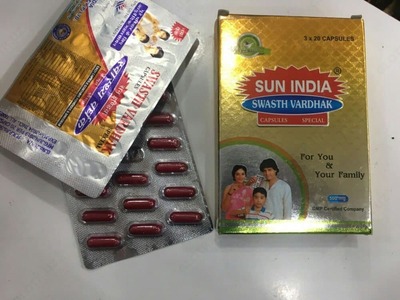 Sun India kapsulalari