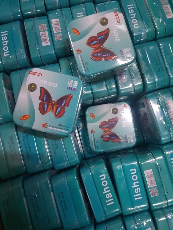   Лишоу ( Lishou ) - Капсулы для похудения 36 капсул квадрат