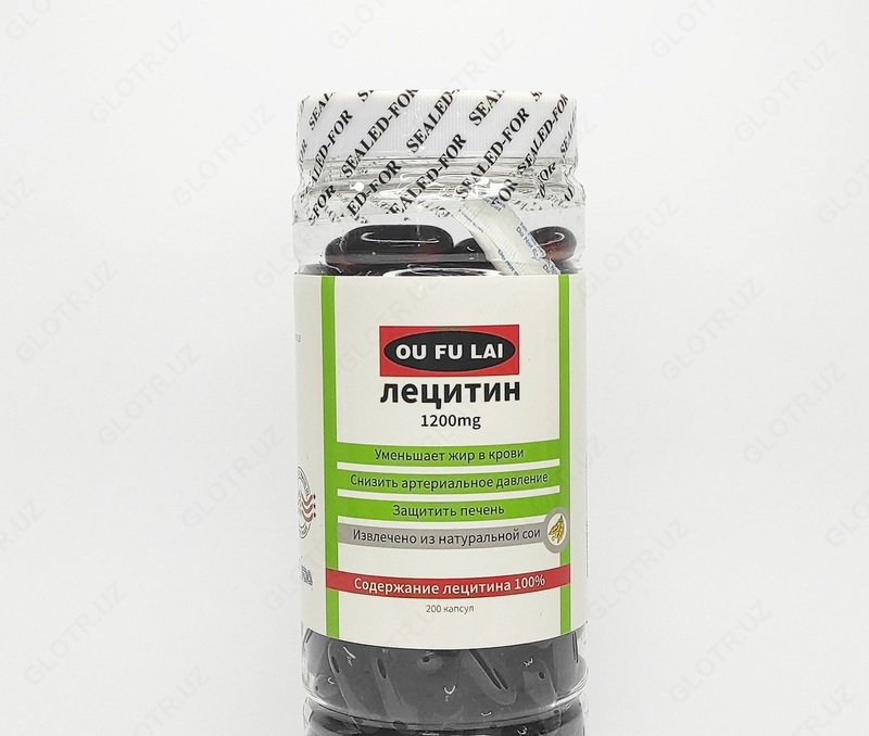 OU FU LAI Lesitini 1200 MG