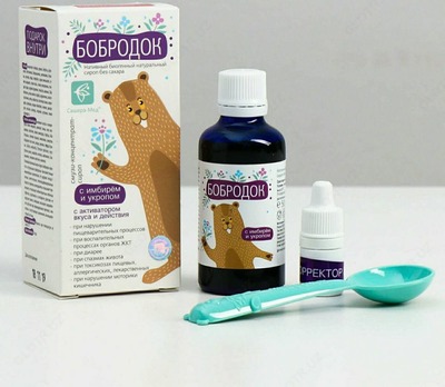 Bobrodok zanjabil va arpabodiyon bilan