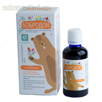 Bobrodok zanjabil bilan