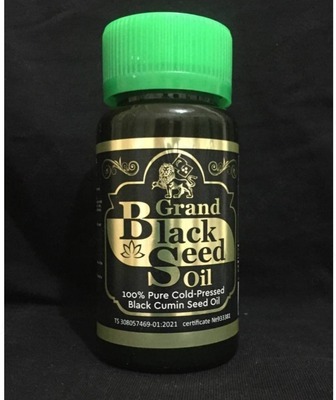 Масло черного тмина