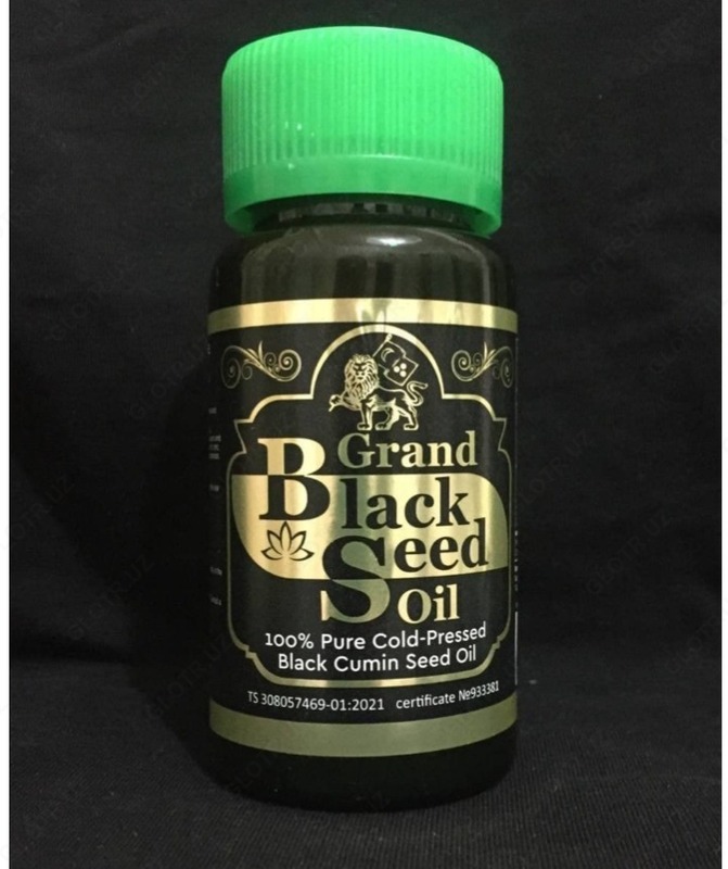 Масло черного тмина