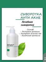 Крем для лица «Анти-акне» Dr.Cpu - 1 202 161 сум