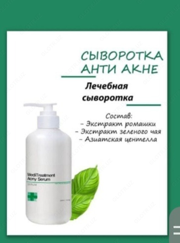 Крем для лица «Анти-акне» Dr.Cpu - 1 202 161 сум