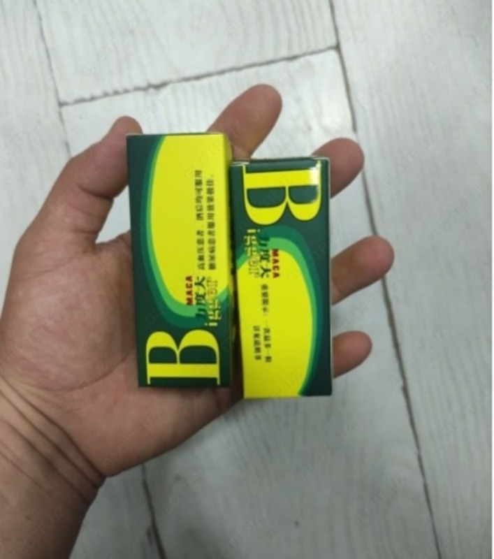 Виагра Big Maca