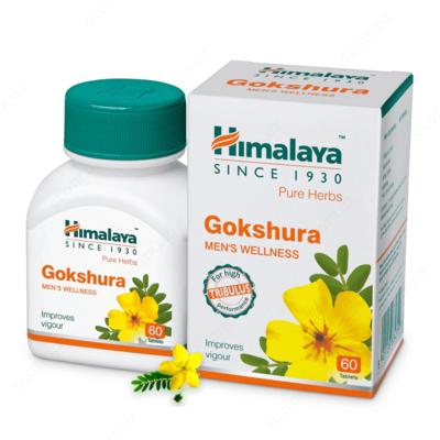 Himalaya Gokshura