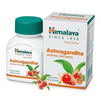 Himalaya Ashvagandha - 237 000 сум