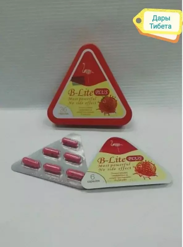 B-Lite Plus 36 kapsulalar (metall qadoqlash) Bilayt 36