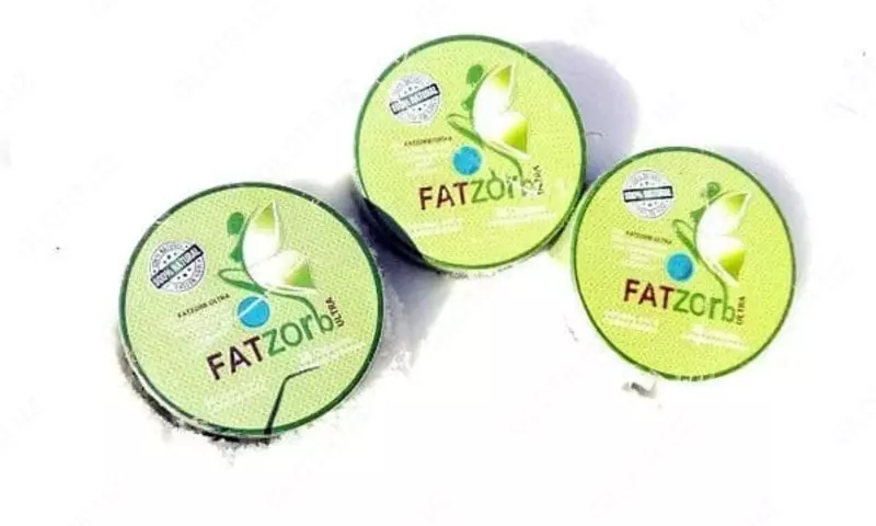 Fatzorb ultra Фатзорб ультра (круглая упаковка) 36 капсул